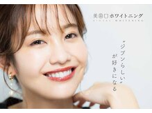 テラセラ(tercera)