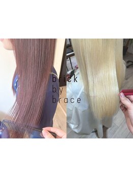 Aujua/TOKIO/MILBONから選択！表面だけではなく、内側からケアするケラチン髪質改善強化サロン◎