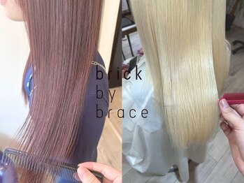ブリックバイブレイス 千葉 千葉中央(brick by brace)の写真/Aujua/TOKIO/MILBONから選択!表面だけではなく、内側からケアするケラチン髪質改善強化サロン◎