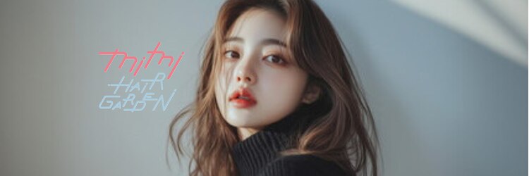 ミミヘアーガーデン(mimi hair garden)のサロンヘッダー