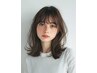 『※カットのみ不可』お悩みに合わせた組み合わせができるチケット30%OFF