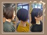 〓新規〓☆潤い・質感改善☆保湿ナチュラルカラー&カット ¥10780→¥9180
