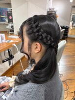 ルリエ(Relier)&nbsp;編み込みツイン