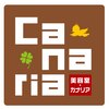 カナリア 常滑店 (Canaria)のお店ロゴ