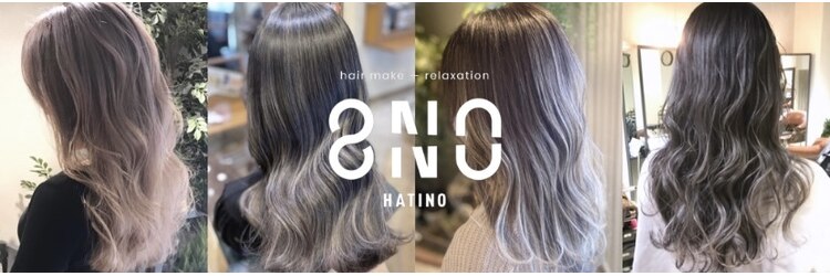 ハチノ(8NO)のサロンヘッダー