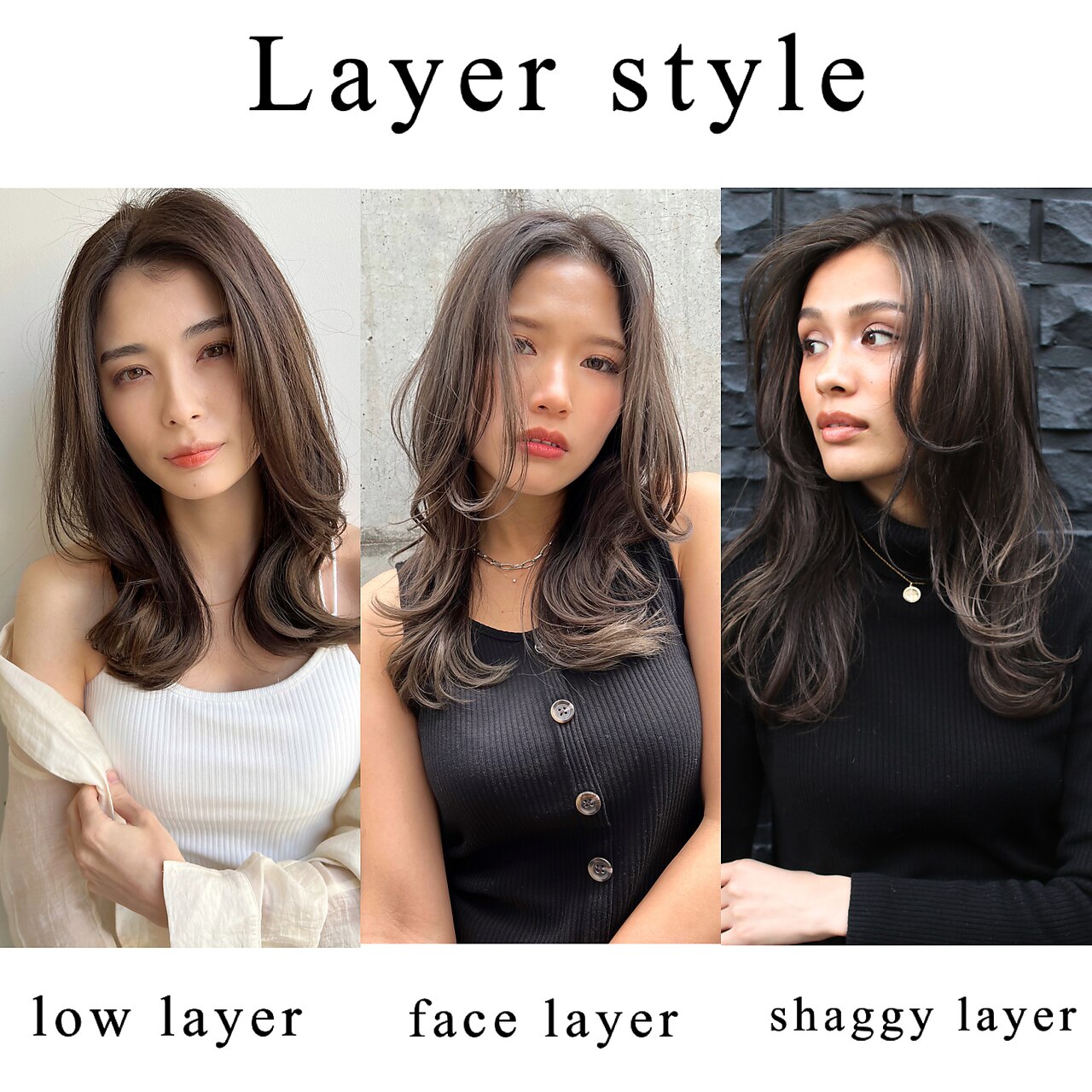 海外セレブ】ヘアカタログ ゴシップ メイク ファッション