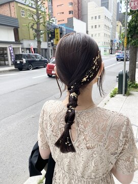 エミュー(Emu) 金箔アレンジ☆