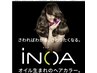 白髪もOk★オイルで染める　INOA イノアカラー　＋　Tr 11000円　N.オイル付