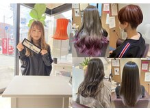 【板橋実保】デザインカラー指名NO１。脱マンネリ！一人一人に似合うデザインカラーをご提案いたします。　