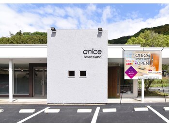 anice　smart　salon