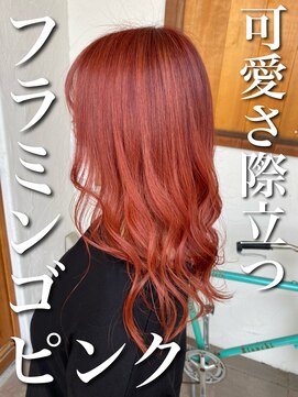 パディントン(Paddington) ケアブリーチで作る☆フラミンゴピンク♪