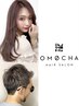 【ご新規特別価格】カット｜艶カラー（￥13,200 → ￥12,100- !!!）