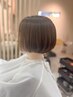 【人気No、1】カット＋イルミナカラー＋ダメージ補修トリートメント￥12,650
