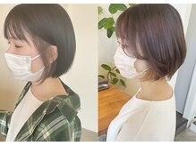 ヘアーサロン ツミキ(HAIR SALON TSUMiKi)