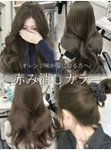 オリーブグレージュ  アッシュグレージュ  透明感カラー