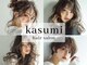 カスミ(kasumi)の写真