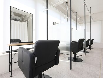 Lien HAIR SALON 髪質改善特化型サロン 半個室マンツーマン接客【リアン】