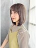 【人気NO.3】全国２００サロン限定【次世代髪質改善】質感再整カラー￥8800～
