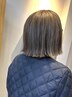 【透明感♪】カット+カラー+ハイライトカラー
