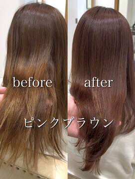 アルティーナ(altina) 【ビフォーアフター】ピンクブラウン/レイヤーカット