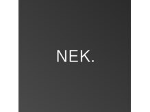 ネク(NEK)の雰囲気（ 夜23時まで受け付け◎ 急な「切りたい」や仕事帰りも通いやすい）
