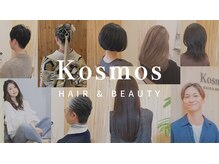 コスモス ヘアーアンドビューティー(Kosmos HAIR&BEAUTY)の雰囲気（お客様に寄り添ったカウンセリングと充実のメニューとクーポン◎）