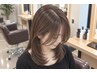 (小顔印象×最高峰エイジングケア)カット+顔周り縮毛+Aujua アルティールTR