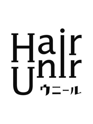ヘアーウニール(Hair Unir)