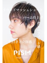 ピズム(PISM) ラウンドマッシュショート／フォギーベージュ