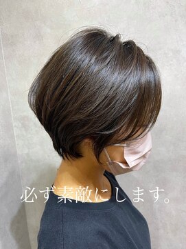 アフロート ショウナン(AFLOAT SHONAN) 誰でも似合う大人ショートボブ{湘南/藤沢}