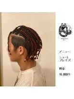 エクステンション キュー(extension Q)&nbsp;ショートブレイズ