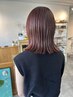 《ショート～鎖骨まで》オイルインカラー+トリートメント ￥10800～