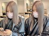【持ち2か月】カラー+最高級バージンレミーエクステ60枚 [エクステ/レイヤー]