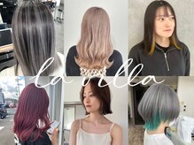 ラヴィラ(la villa)