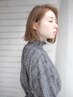 カット+カラー+アミノ酸Ｔｒ ￥8800