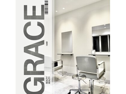 グレイス(Grace)の写真