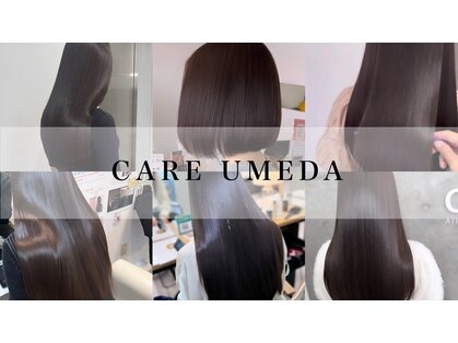 ケアウメダ(CARE UMEDA)の写真