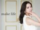 メイクライフ(Make Life)の写真/【南森町】初導入!髪質80％（ノーベル賞成分配合）のCMC・オーガニックなど髪質に合わせ多彩にご提案★