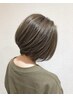 【平日限定】カット＋カラー＋プレミアムトリートメント