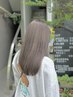 夏休み【平日11時～15時限定】【学生限定】齊藤指名限定ブリーチダブルカラー