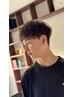 【OPEN記念】デザインカット 5500→5000