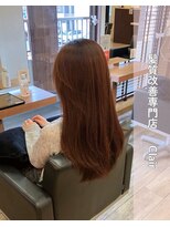 アミーベル クレール(AMI a BELLE Clair)&nbsp;髪質改善・縮毛矯正・白髪染め・ショートカットも◎