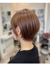 カット+プレミアム艶カラー+極上トリートメント