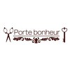 ポルトボヌール(porte bonheur)のお店ロゴ