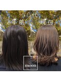 50代髪質改善の変化/年齢によるうねりはスパと栄養補給