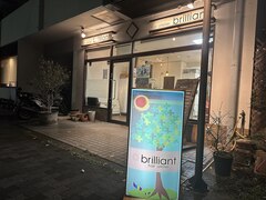 brilliant【ブリリアント】