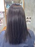 Ribbon treatment（リボントリートメント）　￥6650→ ￥5500