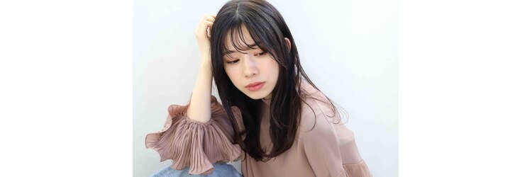 ダイガクドオリ美容室のサロンヘッダー