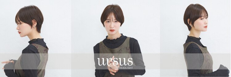 アーサス バイ ヘッドライト 新潟万代店(ursus by HEADLIGHT)のサロンヘッダー