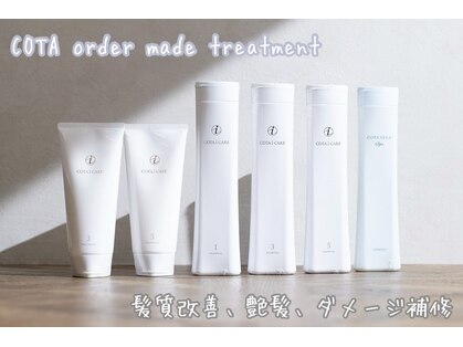 エルア(elua)の写真